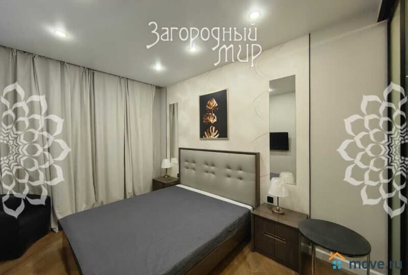 3-комн. апартаменты, 75 м²