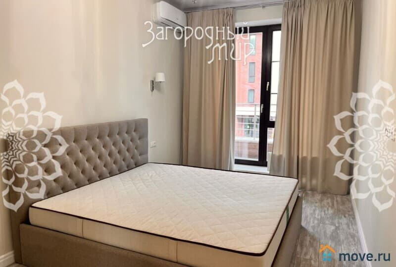 2-комн. квартира, 63 м&sup2;