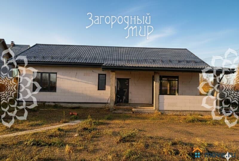 дом, 139 м&sup2;