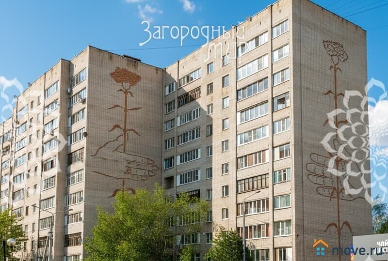 2-комн. квартира, 47.2 м&sup2;