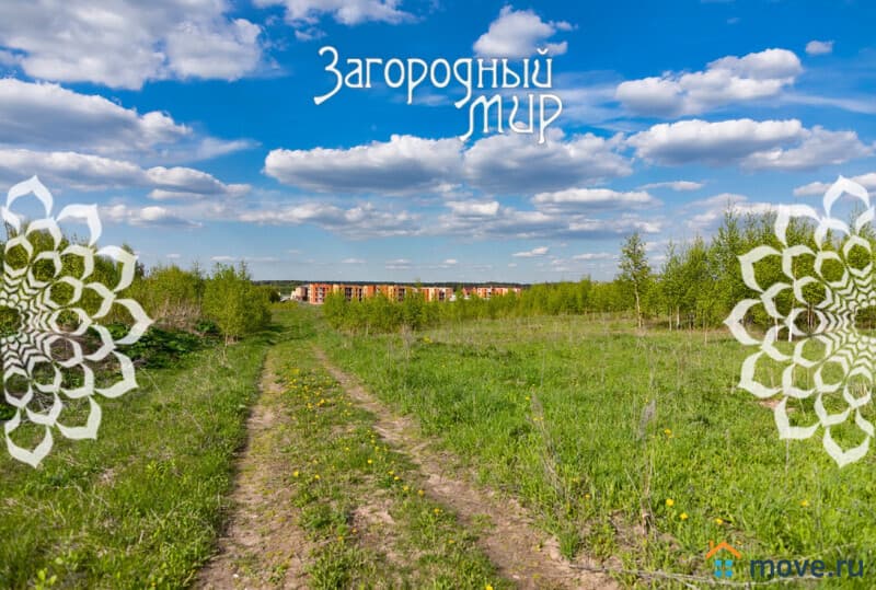 земля под ИЖС, 6 соток