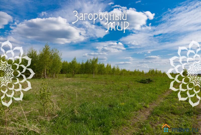 земля под ИЖС, 6 соток