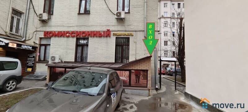 свободного назначения, 100 м&sup2;