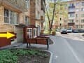 свободного назначения, 436 м&sup2;