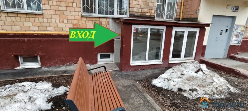 свободного назначения, 432 м&sup2;