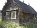 Продажа дома, 20 м². Фото 4