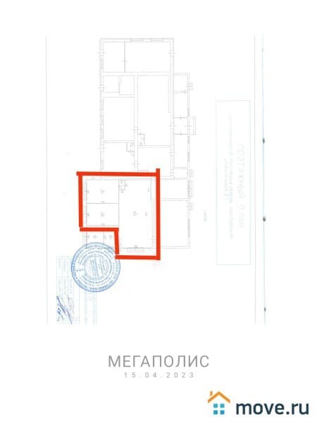 торговое помещение, 114 м²