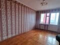 Продаю трехкомнатную квартиру, 75 м², этаж 8 из 9. Фото 3