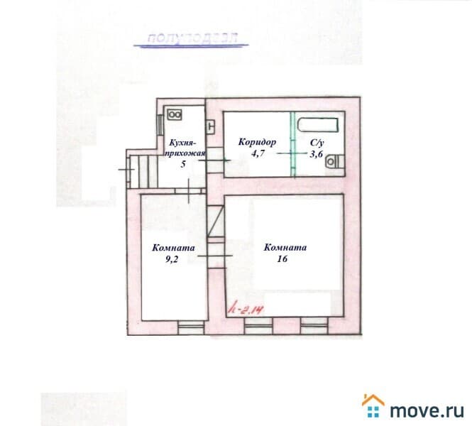 2-комн. квартира, 38.5 м²