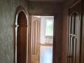 Продам четырехкомнатную квартиру, 81.5 м², этаж 4 из 5. Фото 1