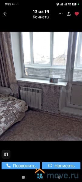 2-комн. квартира, 52 м&sup2;