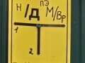 дача, 37.9 м²