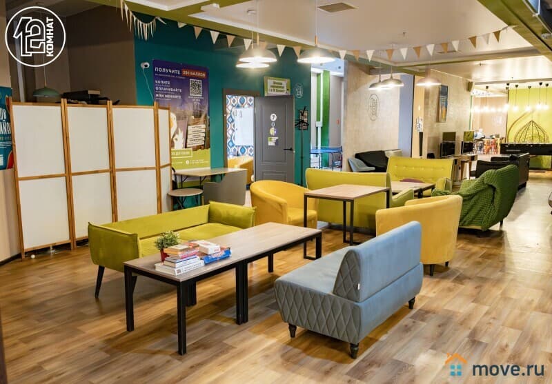 ОТП, 1153 м&sup2;