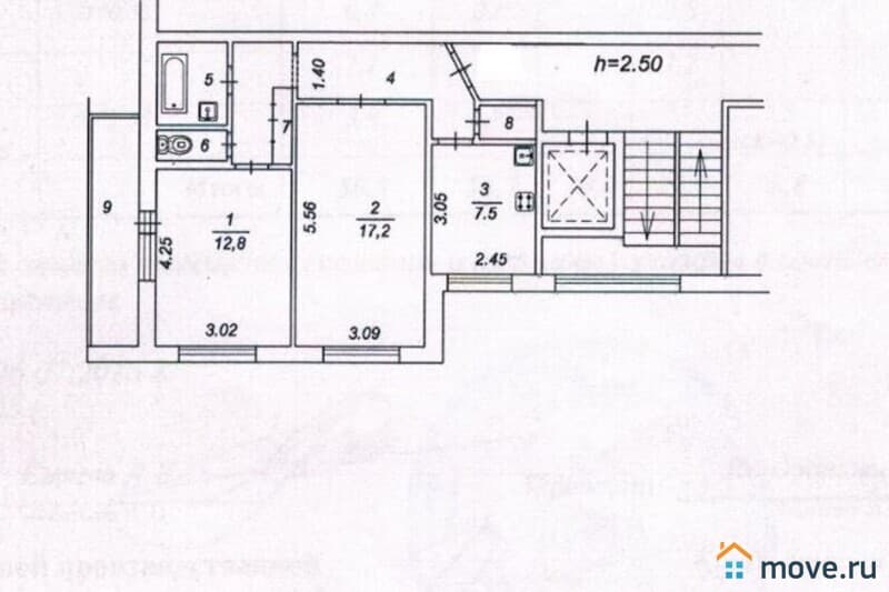 2-комн. квартира, 53 м²