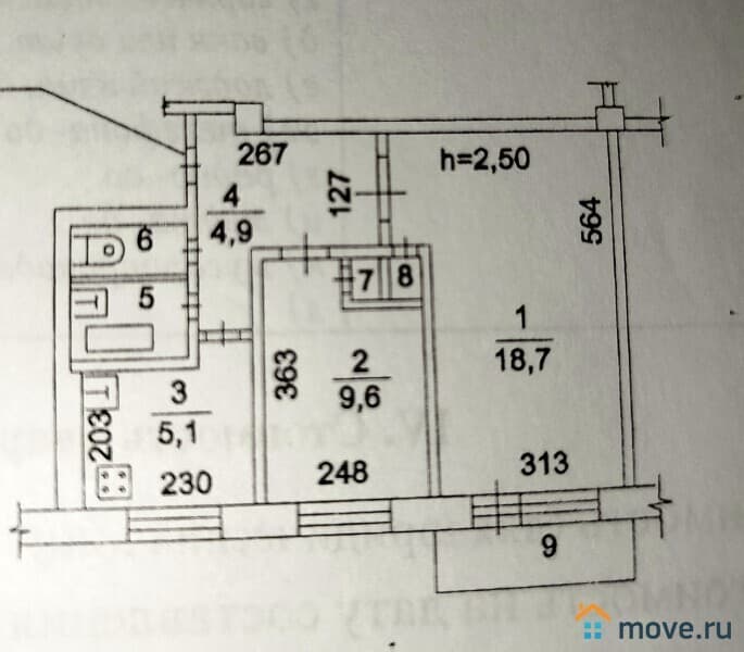 2-комн. квартира, 43 м²