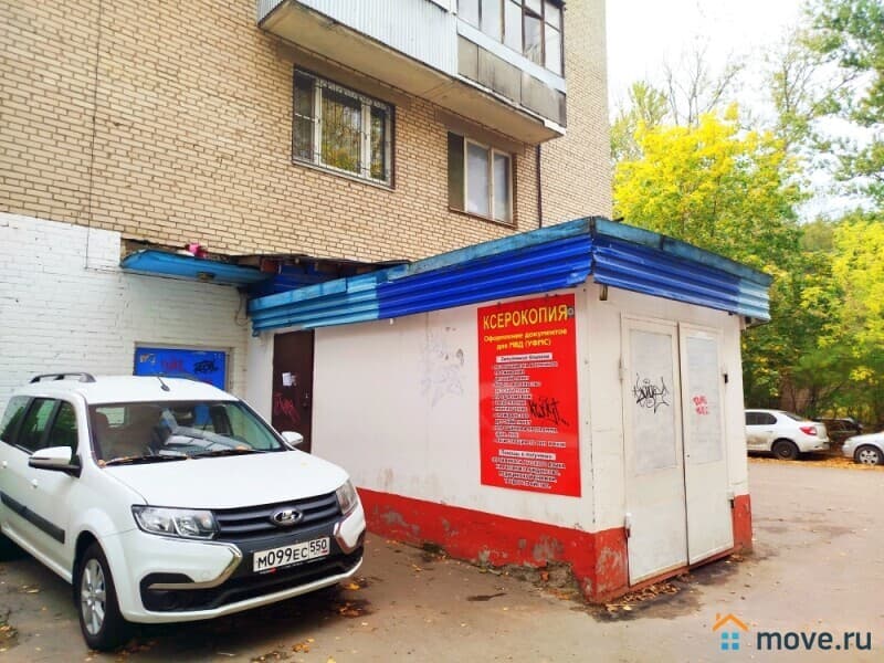 свободного назначения, 191 м²