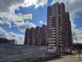 Продам однокомнатную квартиру, 42.2 м², 25 км за МКАД, этаж 4 из 17. Фото 2