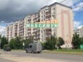 Продажа однокомнатной квартиры, 44.5 м², 18 км за МКАД, этаж 2 из 9. Фото 2