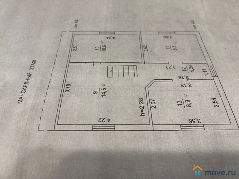 дом, 98 м², 4.5 сотки