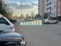 Продаю помещение свободного назначения, 91.8 м², 18 км за МКАД. Фото 6