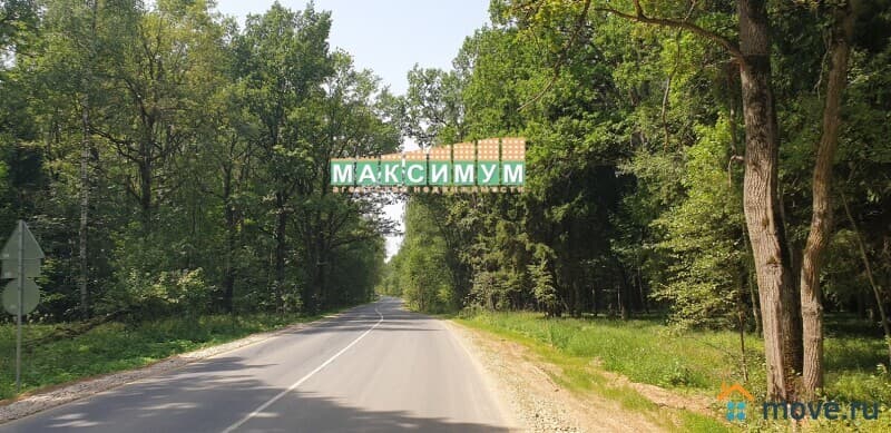 земля под ИЖС, 24.5 сотки
