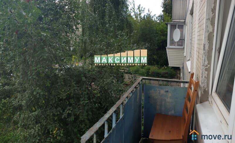 2-комн. квартира, 42.7 м²