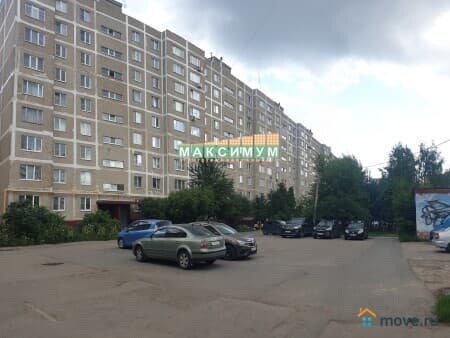 Продам 1-комнатную квартиру, 33 м², Домодедово, Рабочая, 44