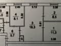 4-комн. квартира, 62 м²