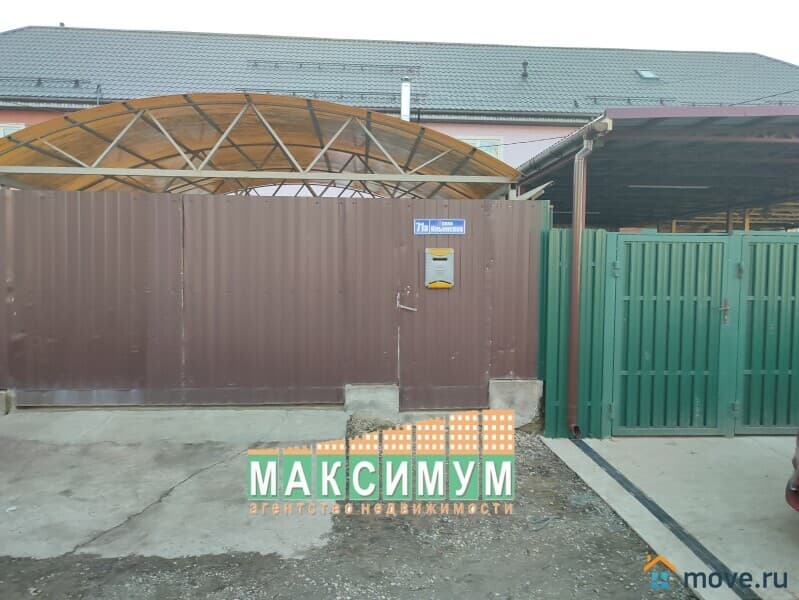 таунхаус, 77.9 м²