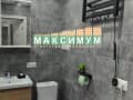 1-комн. квартира, 34 м&sup2;