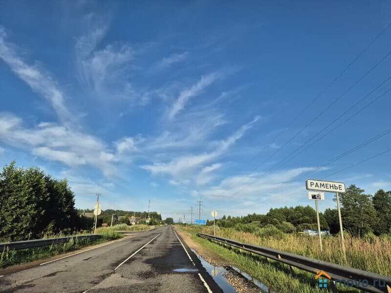 земля с/х назначения, 2000 га