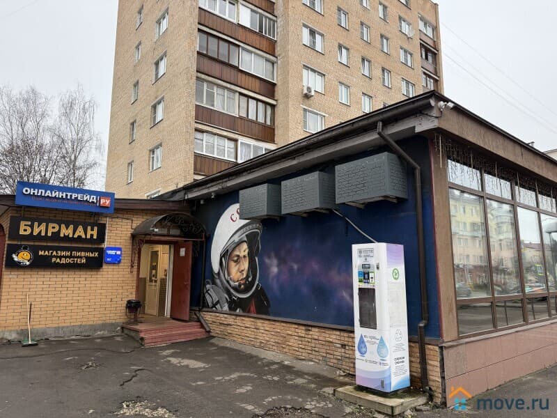 свободного назначения, 55 м&sup2;