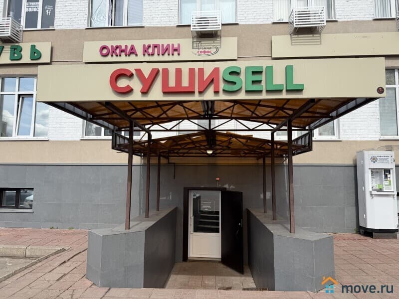 свободного назначения, 20 м&sup2;