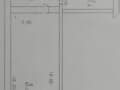 свободного назначения, 197 м&sup2;